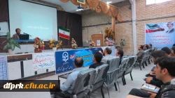 برگزاری مراسم تقدیراز منتخبین مسابقات قرآن وعترت 3