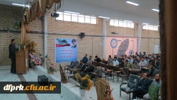 برگزاری مراسم تقدیراز منتخبین مسابقات قرآن وعترت 5