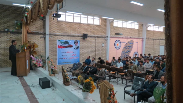 برگزاری مراسم تقدیراز منتخبین مسابقات قرآن وعترت 5