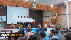 برگزاری مراسم تقدیراز منتخبین مسابقات قرآن وعترت 6