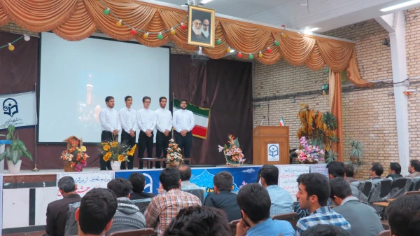 برگزاری مراسم تقدیراز منتخبین مسابقات قرآن وعترت 6