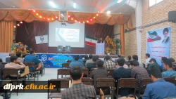 برگزاری دومین همایش تجلیل از دانشجو معلمان قهرمان رشته های ورزشی 10