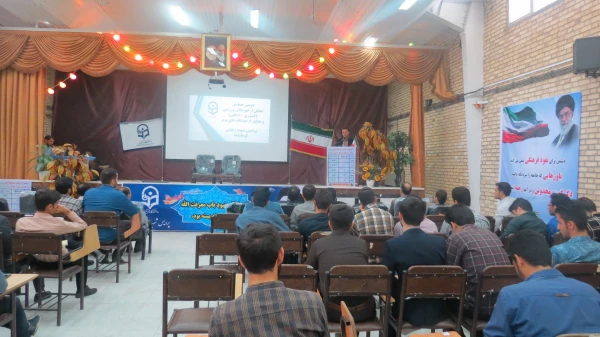 برگزاری دومین همایش تجلیل از دانشجو معلمان قهرمان رشته های ورزشی 10