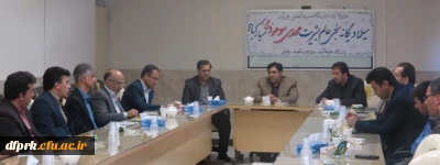 مراسم معارفه سرپرست معاون آموزشی ، فرهنگی وپژوهشی پردیس شهید رجایی