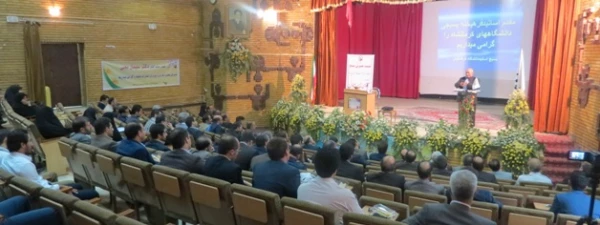 برگزاری نشست بصیرتی کانون بسیج اساتید دانشگاه فرهنگیان  2