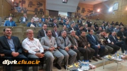 برگزاری نشست بصیرتی کانون بسیج اساتید دانشگاه فرهنگیان  3