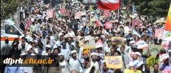 حضور کارکنان ، اساتید ودانشجویان دانشگاه فرهنگیان کرمانشاه در راهپیمایی روز قدس 2