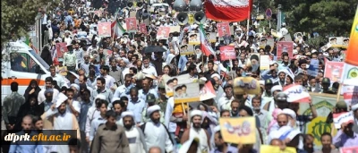 حضور کارکنان ، اساتید ودانشجویان دانشگاه فرهنگیان کرمانشاه در راهپیمایی روز قدس