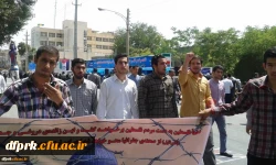 حضور کارکنان ، اساتید ودانشجویان دانشگاه فرهنگیان کرمانشاه در راهپیمایی روز قدس 5