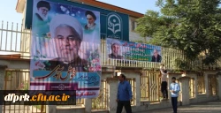 حضورکارکنان،اساتیدودانشجویان دانشگاه فرهنگیان درمراسم استقال ازرییس جمهوردرسفربه استان کرمانشاه 4