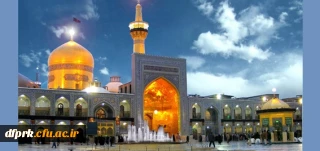 میزان هزینه پرداختی سفرمشهدمقدس دانشجویان