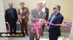 با حضور دکترقنبری معاون اموردانشجویی سازمان مرکزی؛
مرکز خدمات مشاوره و روانشناختی پردیس های دانشگاه فرهنگیان استان کرمانشاه افتتاح گردید
 2