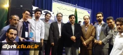 کسب مقام اول کشوری توسط دانشجو معلم پردیس شهید رجایی 2