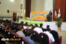 مراسم جشن دانش آموختگی دانش جو معلمان دانشگاه فرهنگیان کرمانشاه برگزار شد 3