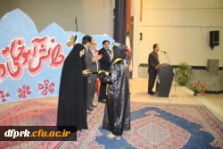 مراسم جشن دانش آموختگی دانش جو معلمان دانشگاه فرهنگیان کرمانشاه برگزار شد 8