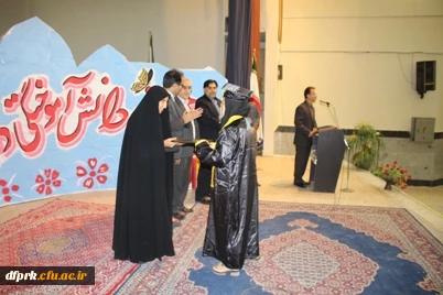 مراسم جشن دانش آموختگی دانش جو معلمان دانشگاه فرهنگیان کرمانشاه برگزار شد 8