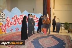 مراسم جشن دانش آموختگی دانش جو معلمان دانشگاه فرهنگیان کرمانشاه برگزار شد 9