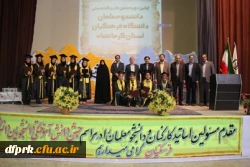 مراسم جشن دانش آموختگی دانش جو معلمان دانشگاه فرهنگیان کرمانشاه برگزار شد 11