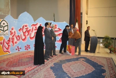 مراسم جشن دانش آموختگی دانش جو معلمان دانشگاه فرهنگیان کرمانشاه برگزار شد