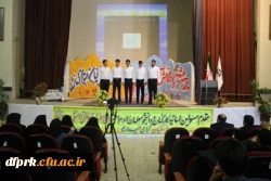 مراسم جشن دانش آموختگی دانش جو معلمان دانشگاه فرهنگیان کرمانشاه برگزار شد 7