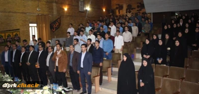 مراسم جشن دانشجویان جدید الورود برگزار شد.