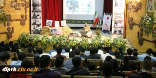 برگزاری نشست با موضوع استکبار ستیزی وروابط با آمریکا