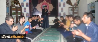 برگزاری مراسم  رحلت پیامبر گرامی اسلام(ص) و شهادت امام حسن مجتبی(ع) و امام رضا(ع)