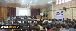 برگزاری جلسه پرسش وپاسخ به مناسبت روز دانشجو