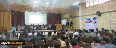 برگزاری جلسه پرسش وپاسخ به مناسبت روز دانشجو