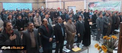 مراسم  گرامیداشت روز دانشجو در پردیس شهید رجایی برگزار گردید.