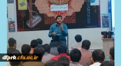 برگزاری مراسم جشن آغاز امامت حضرت مهدی(عج) 3