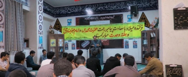 برپایی جشن، ایستگاه صلواتی، مولودی خوانی  و سخنرانی بمناسبت هفته وحدت 3