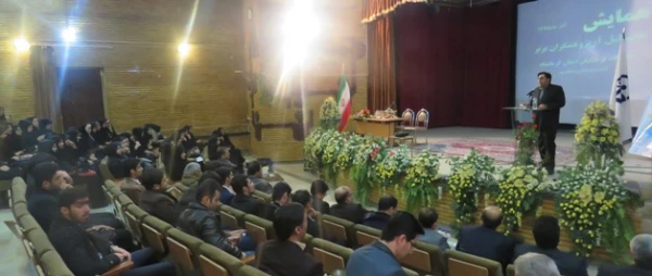 برگزاری مراسم هفته پژوهش دردانشگاه فرهنگیان  2