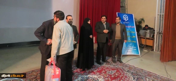 برگزاری مراسم هفته پژوهش دردانشگاه فرهنگیان  3