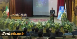 برگزاری مراسم هفته پژوهش دردانشگاه فرهنگیان  4