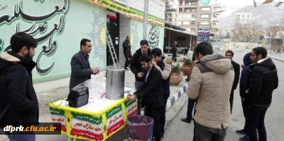 برپایی ایستگاه صلواتی بمناسبت ایام الله دهه مبارک فجر