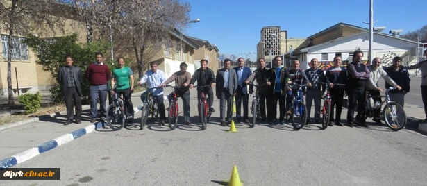 برگزاری مسابقه دوچرخه سورای بمناسبت دهه مبارک فجر در بین اساتید وکارکنان پردیس شهیدرجایی 2