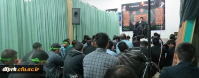 مراسم بزرگداشت شهادت حضرت زهرا(س)