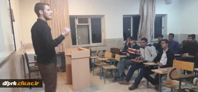 برگزاری کلاس آموزش تجوید قرآن