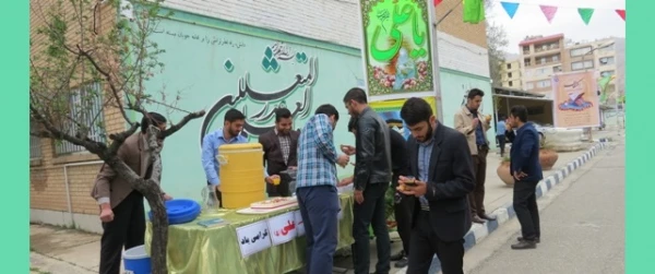 برپایی جشن و ایستگاه صلواتی بمناسبت میلاد حضرت علی(ع) 2