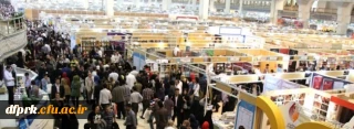 ثبت نام از دانشجویان جهت شرکت در نمایشگاه کتاب تهران