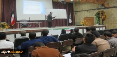 برگزاری  دوره آموزشی مربی گری سفیران سلامت