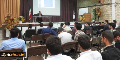 برگزاری کارگاه آموزشی افسردگی و راه های مفابله با آن