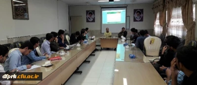 برگزاری اولین کارگاه روش تحقیق باعنوان روش مقاله نویسی ویژه دانشجویان