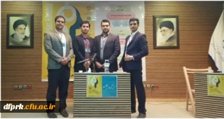 کسب مقام دوم گروه مناظره دانشجویی «فرهیختگان»پردیس شهید رجایی