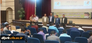 کسب رتبه های برتر در بیست وهفتمین جشنواره فرهنگی(قرآن و عترت) منطقه ای