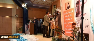 کسب عنوان برتر مسئول حلقه مربی صالحین