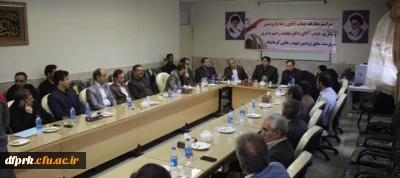 برگزاری مراسم تکریم و معارفه سرپرست پردیس شهید رجایی