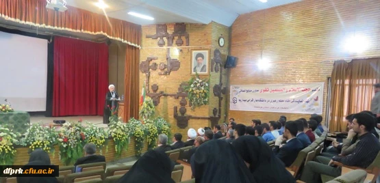 جلسه معارفه مسئول نهاد رهبری دانشگاه فرهنگیان استان کرمانشاه برگزار شد. 2