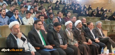 جلسه معارفه مسئول نهاد رهبری دانشگاه فرهنگیان استان کرمانشاه برگزار شد.